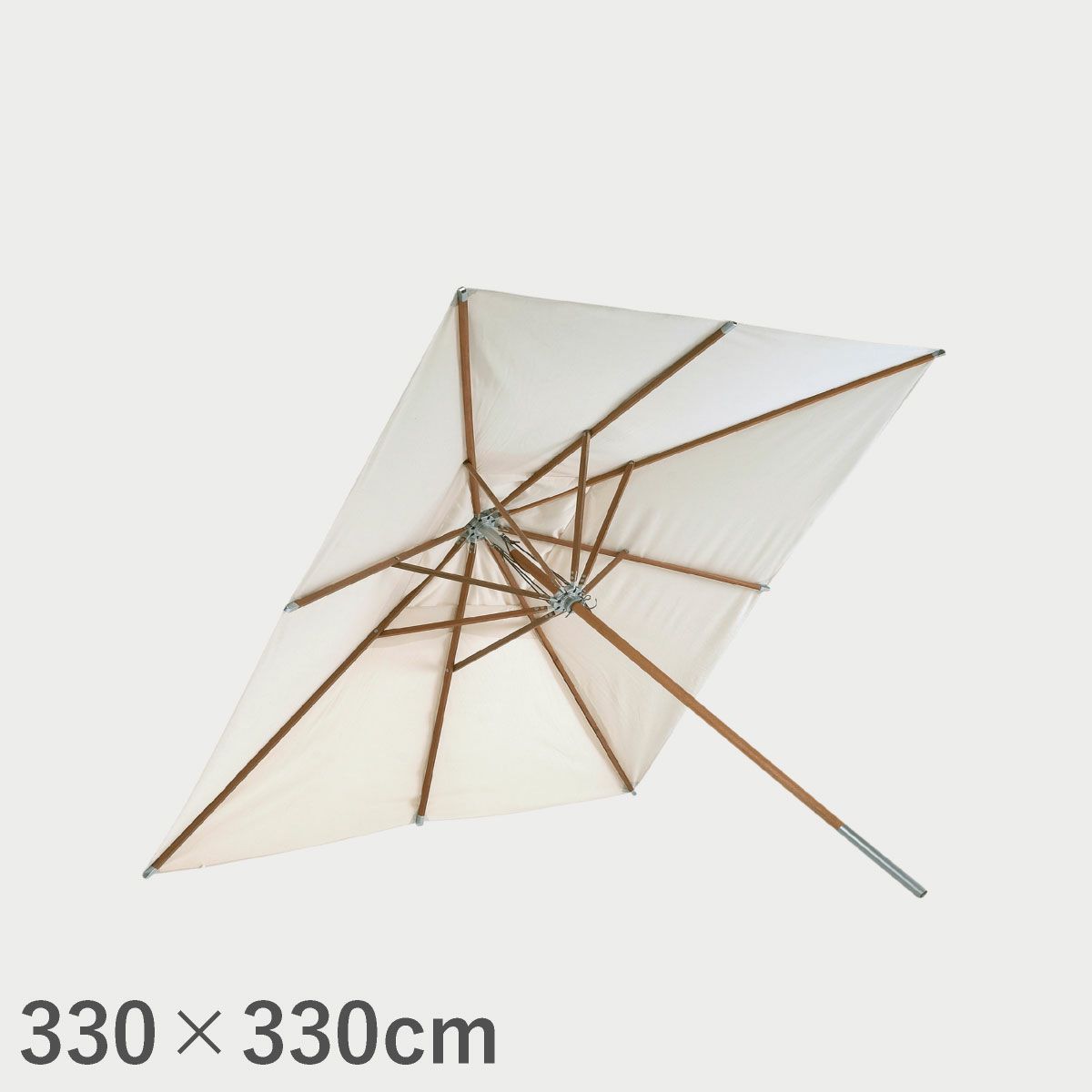 F.H.（フリッツ・ハンセン）SKAGERAK（スカゲラック）Atlantis umbrella 330x330（アトランティス アンブレラ）/ ホワイト