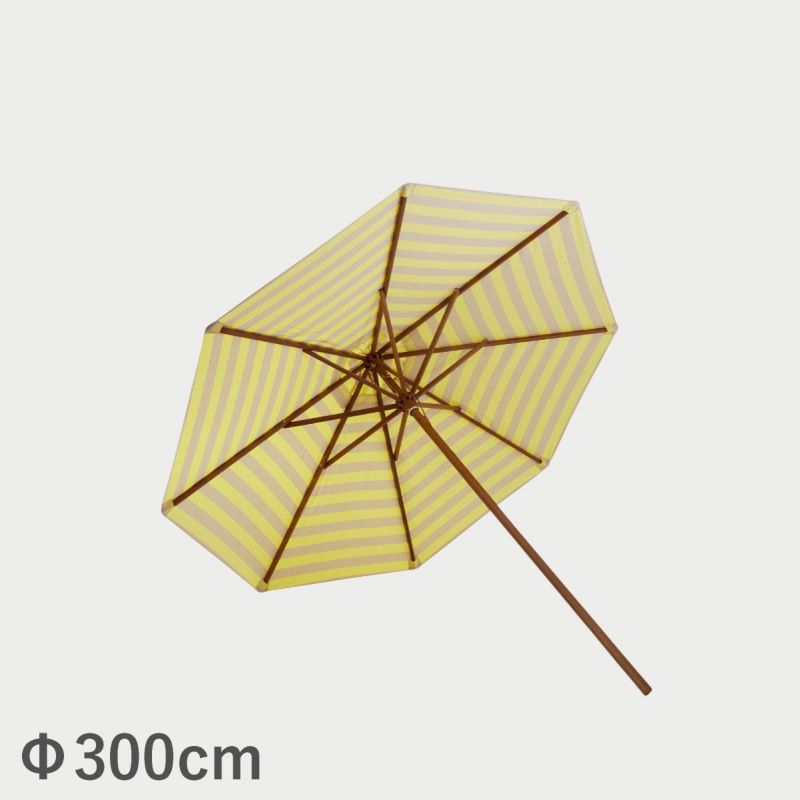 F.H.（フリッツ・ハンセン）SKAGERAK（スカゲラック）Messina umbrella Φ300（メッシーナ アンブレラ）