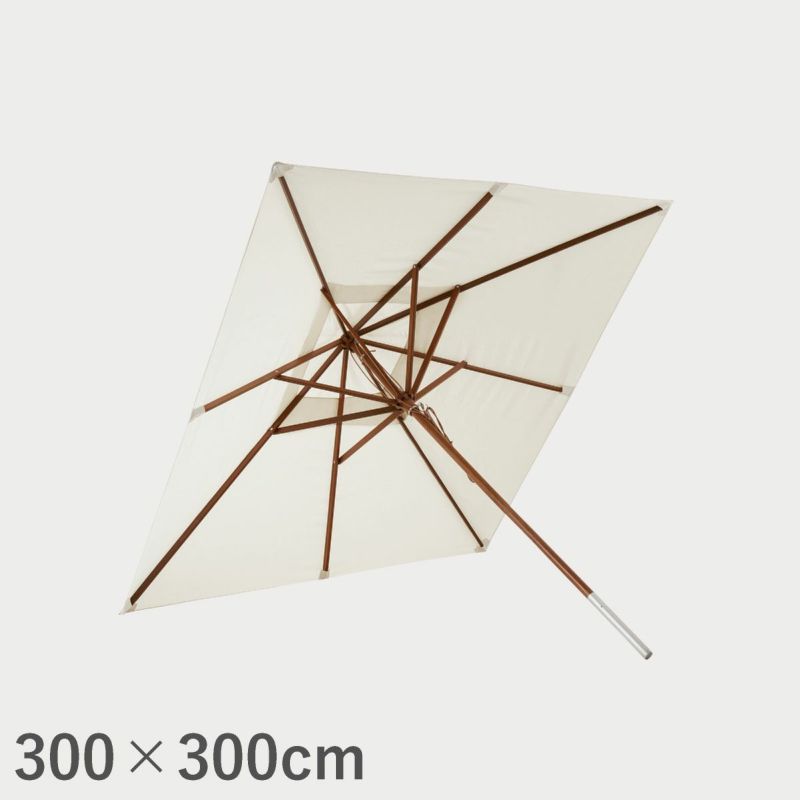 F.H.（フリッツ・ハンセン）SKAGERAK（スカゲラック）Messina umbrella 300×300（メッシーナ アンブレラ）/ ホワイト