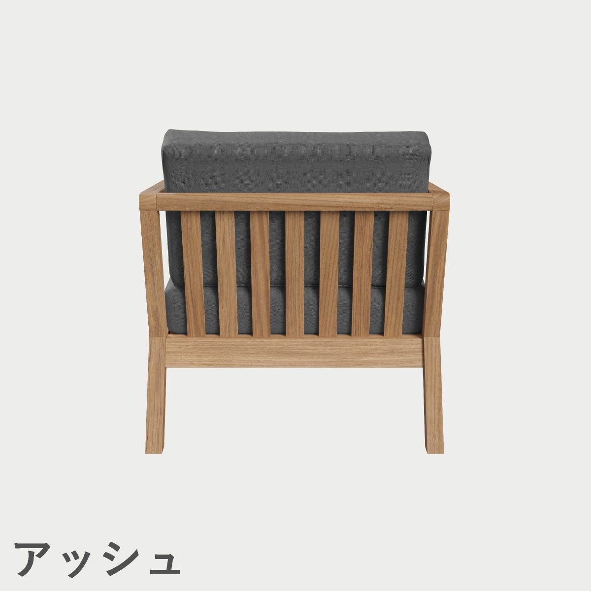 F.H.（フリッツ・ハンセン）SKAGERAK（スカゲラック）Virkelyst chair（ヴィルケリスト チェア）