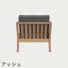 F.H.（フリッツ・ハンセン）SKAGERAK（スカゲラック）Virkelyst chair（ヴィルケリスト チェア）