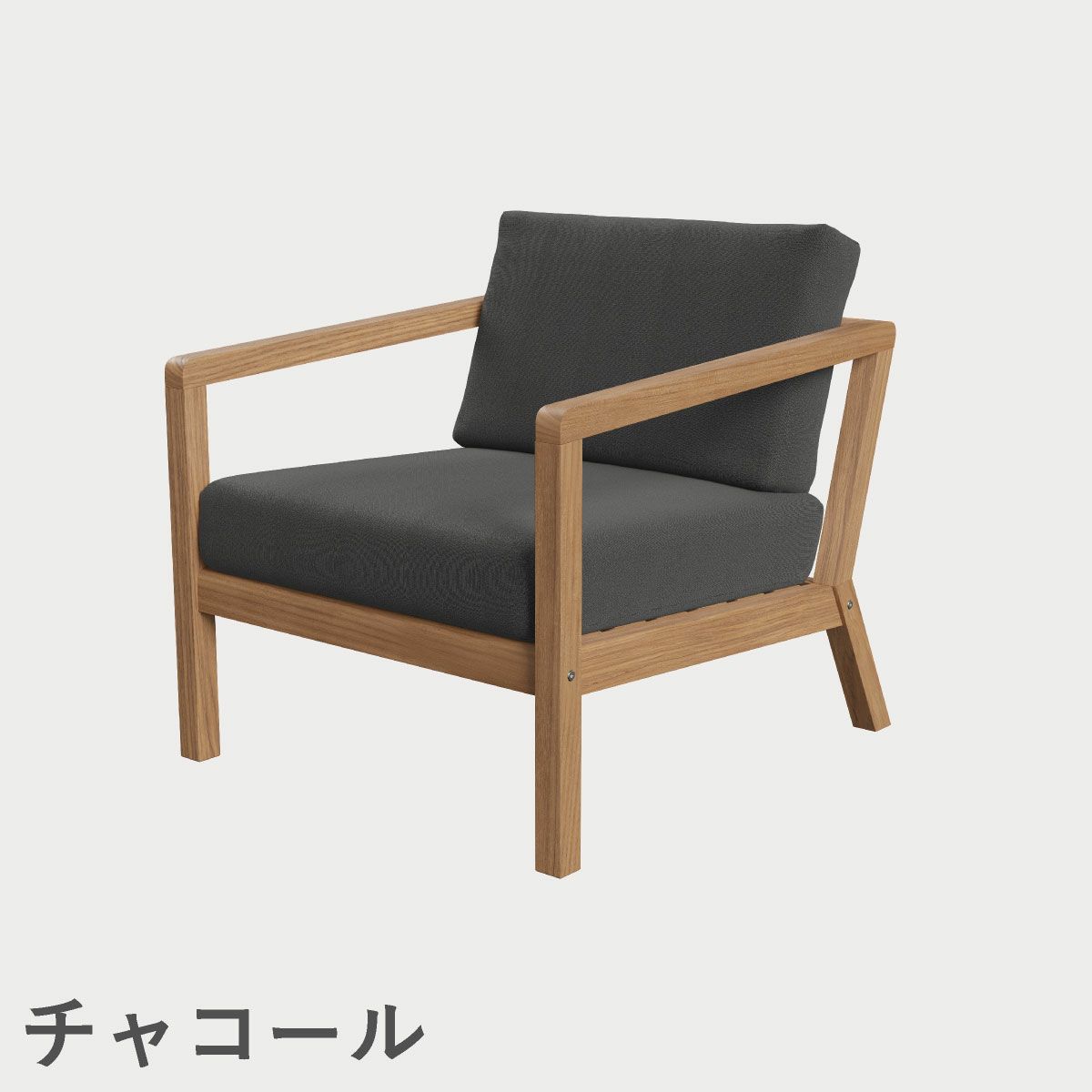 F.H.（フリッツ・ハンセン）SKAGERAK（スカゲラック）Virkelyst chair（ヴィルケリスト チェア）