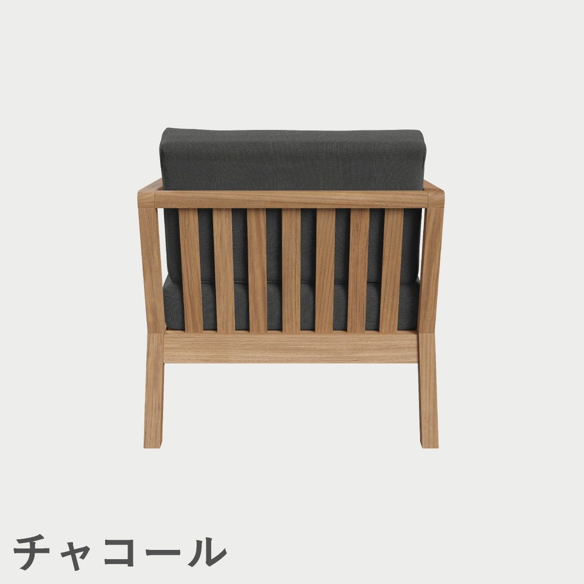F.H.（フリッツ・ハンセン）SKAGERAK（スカゲラック）Virkelyst chair（ヴィルケリスト チェア）