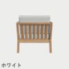 F.H.（フリッツ・ハンセン）SKAGERAK（スカゲラック）Virkelyst chair（ヴィルケリスト チェア）