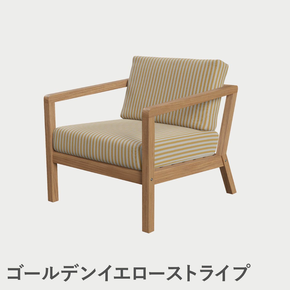 F.H.（フリッツ・ハンセン）SKAGERAK（スカゲラック）Virkelyst chair（ヴィルケリスト チェア）