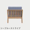 F.H.（フリッツ・ハンセン）SKAGERAK（スカゲラック）Virkelyst chair（ヴィルケリスト チェア）