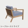F.H.（フリッツ・ハンセン）SKAGERAK（スカゲラック）Virkelyst chair（ヴィルケリスト チェア）