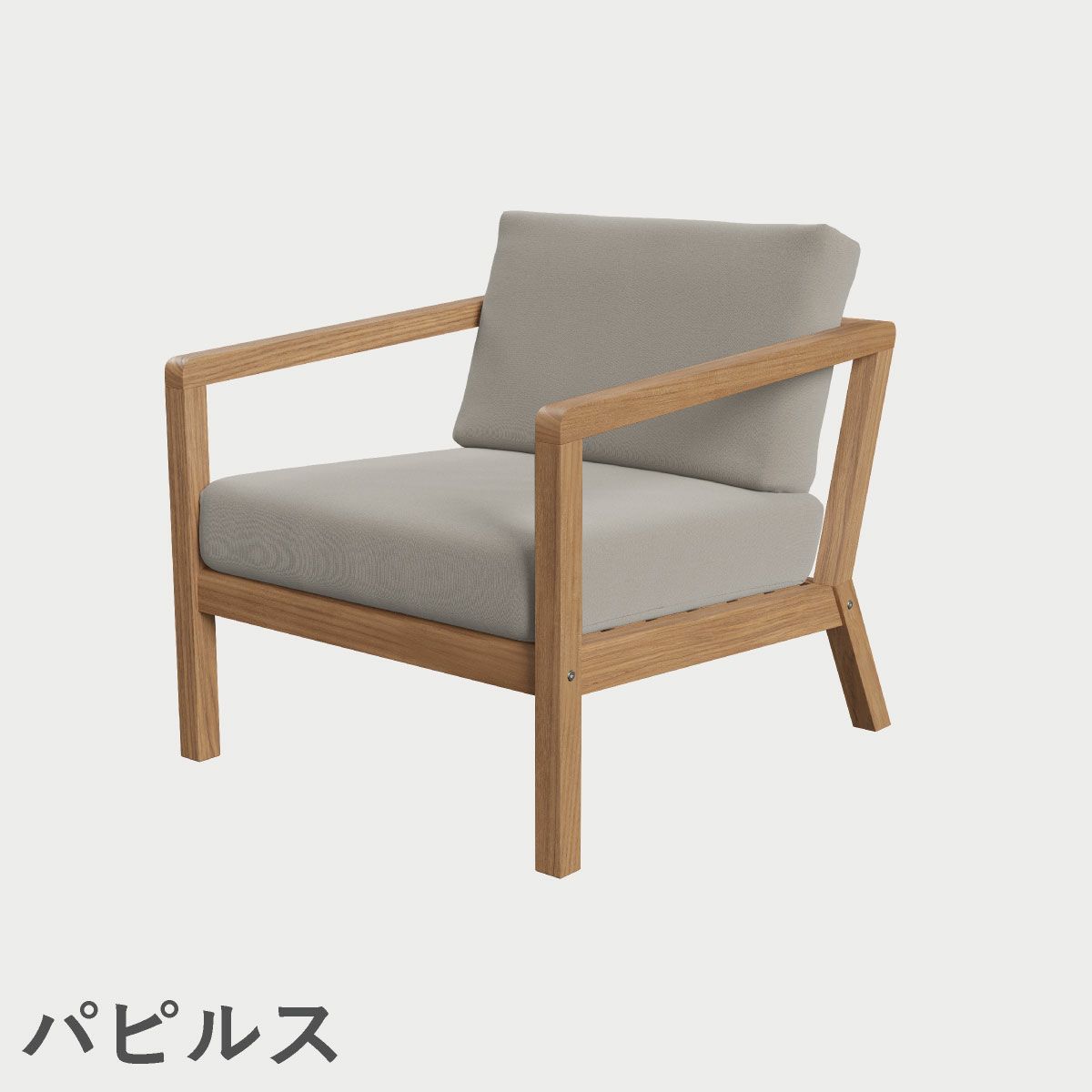 F.H.（フリッツ・ハンセン）SKAGERAK（スカゲラック）Virkelyst chair（ヴィルケリスト チェア）