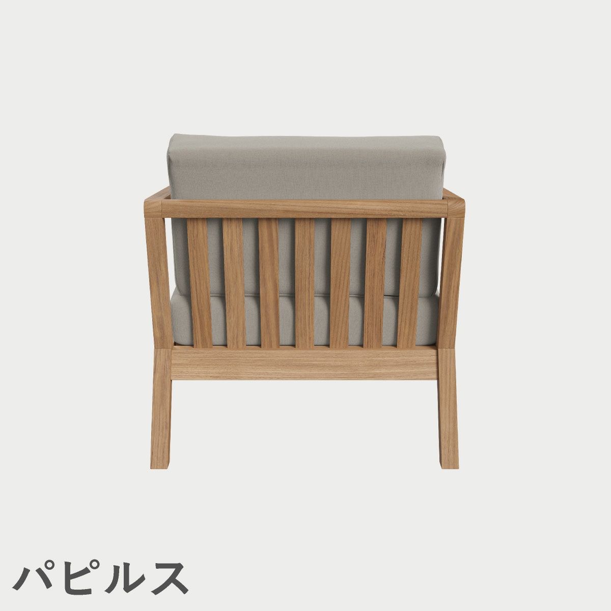 F.H.（フリッツ・ハンセン）SKAGERAK（スカゲラック）Virkelyst chair（ヴィルケリスト チェア）