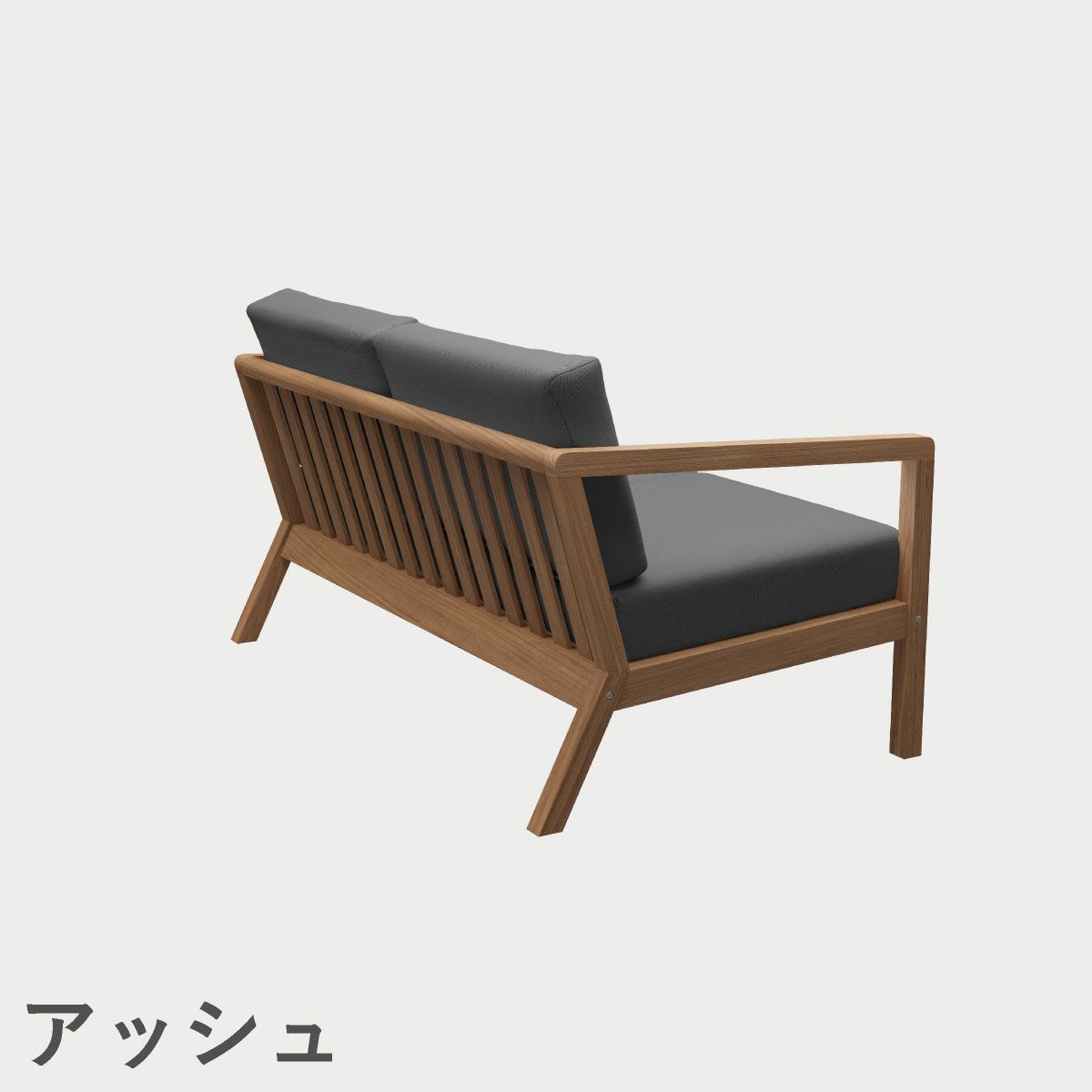 F.H.（フリッツ・ハンセン）SKAGERAK（スカゲラック）Virkelyst 2-seater（ヴィルケリスト ソファ2シーター）