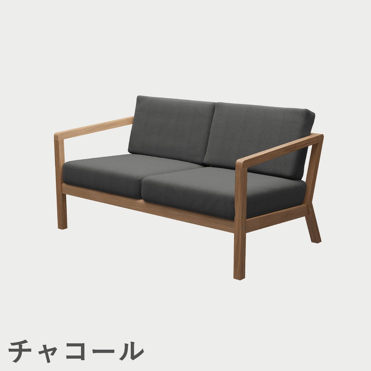 F.H.（フリッツ・ハンセン）SKAGERAK（スカゲラック）Virkelyst 2-seater（ヴィルケリスト ソファ2シーター）