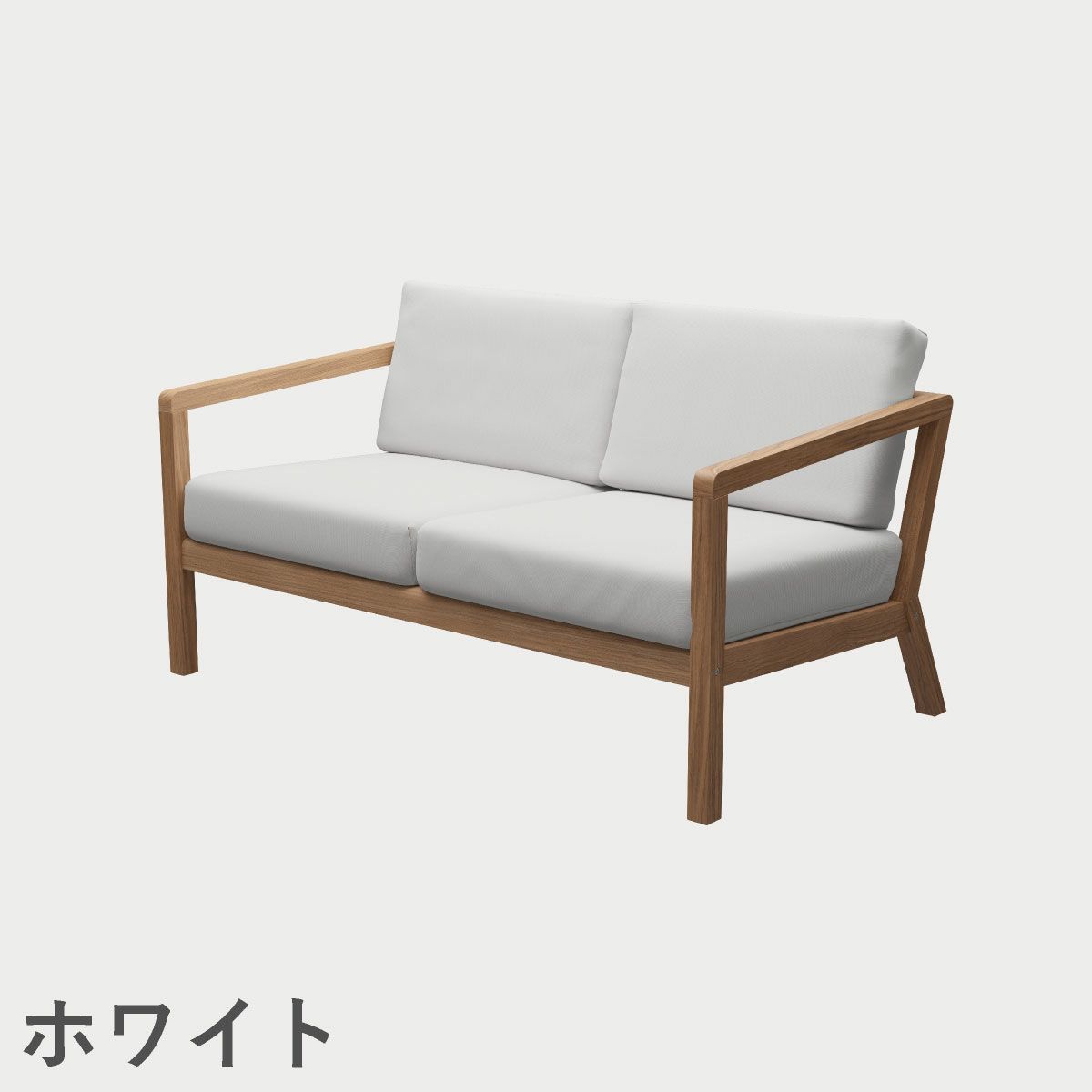 F.H.（フリッツ・ハンセン）SKAGERAK（スカゲラック）Virkelyst 2-seater（ヴィルケリスト ソファ2シーター）