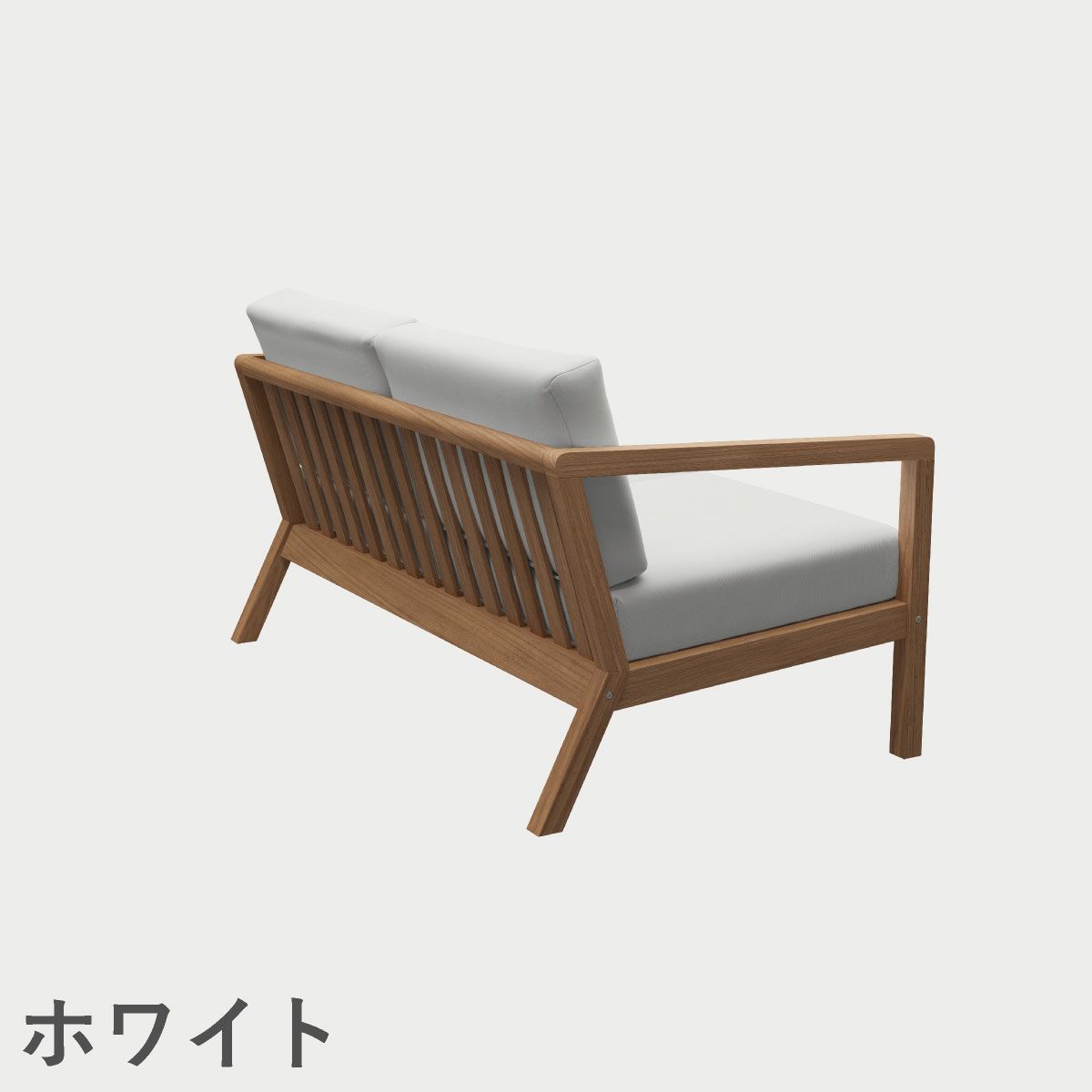 F.H.（フリッツ・ハンセン）SKAGERAK（スカゲラック）Virkelyst 2-seater（ヴィルケリスト ソファ2シーター）