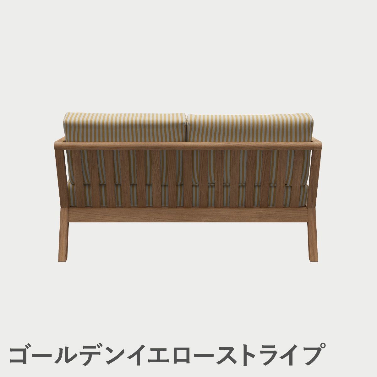 F.H.（フリッツ・ハンセン）SKAGERAK（スカゲラック）Virkelyst 2-seater（ヴィルケリスト ソファ2シーター）