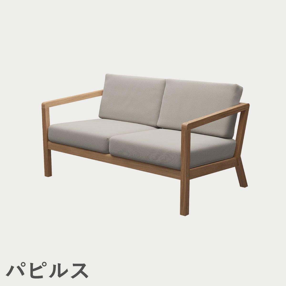 F.H.（フリッツ・ハンセン）SKAGERAK（スカゲラック）Virkelyst 2-seater（ヴィルケリスト ソファ2シーター）