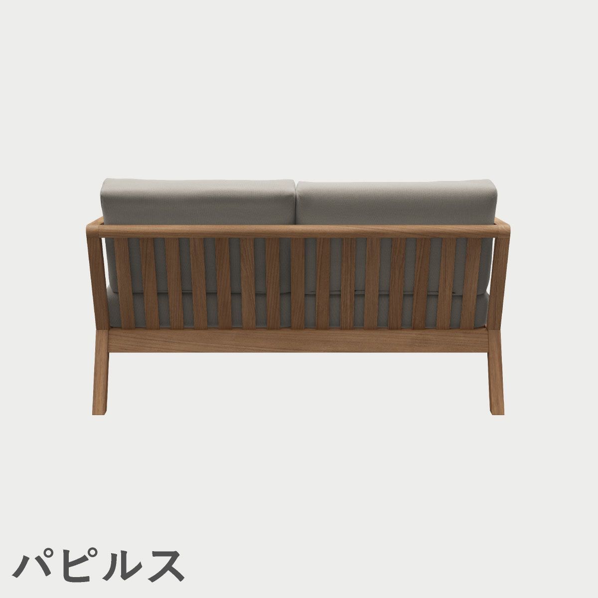 F.H.（フリッツ・ハンセン）SKAGERAK（スカゲラック）Virkelyst 2-seater（ヴィルケリスト ソファ2シーター）