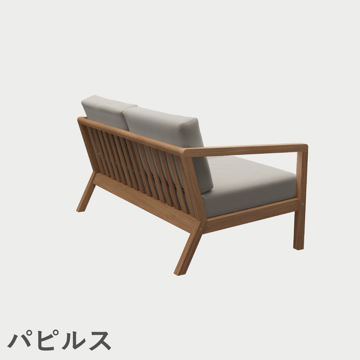 F.H.（フリッツ・ハンセン）SKAGERAK（スカゲラック）Virkelyst 2-seater（ヴィルケリスト ソファ2シーター）