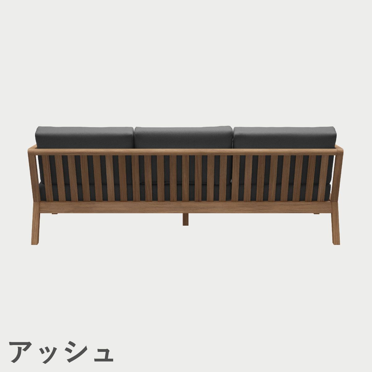 F.H.（フリッツ・ハンセン）SKAGERAK（スカゲラック）Virkelyst 3-seater（ヴィルケリスト ソファ3シーター）