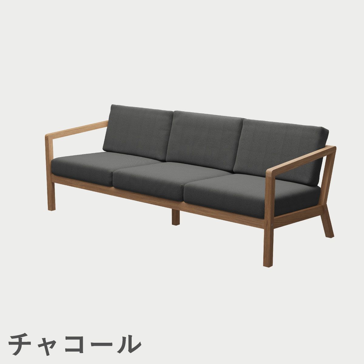 F.H.（フリッツ・ハンセン）SKAGERAK（スカゲラック）Virkelyst 3-seater（ヴィルケリスト ソファ3シーター）