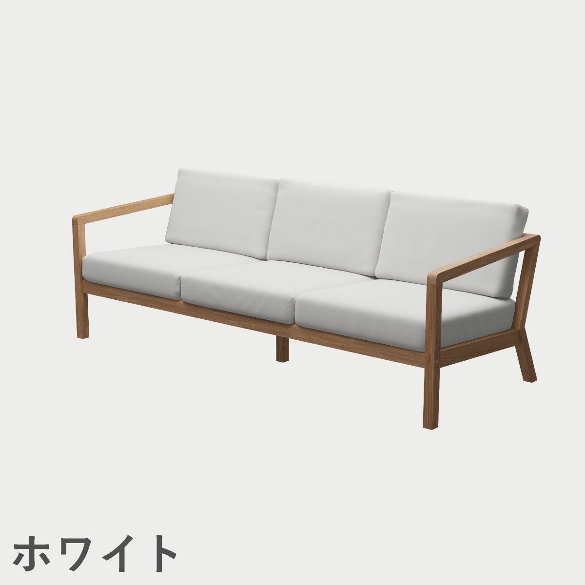 F.H.（フリッツ・ハンセン）SKAGERAK（スカゲラック）Virkelyst 3-seater（ヴィルケリスト ソファ3シーター）