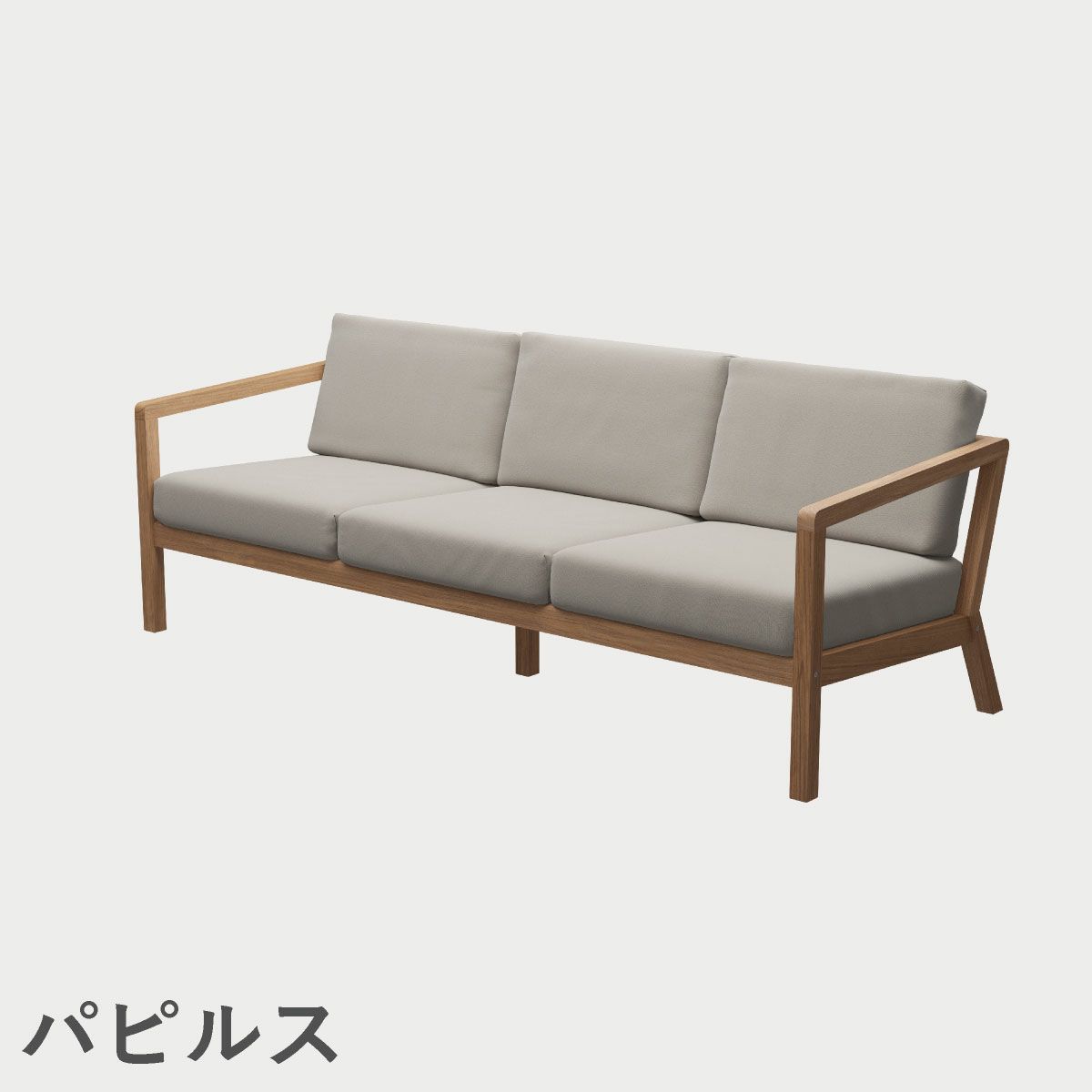 F.H.（フリッツ・ハンセン）SKAGERAK（スカゲラック）Virkelyst 3-seater（ヴィルケリスト ソファ3シーター）