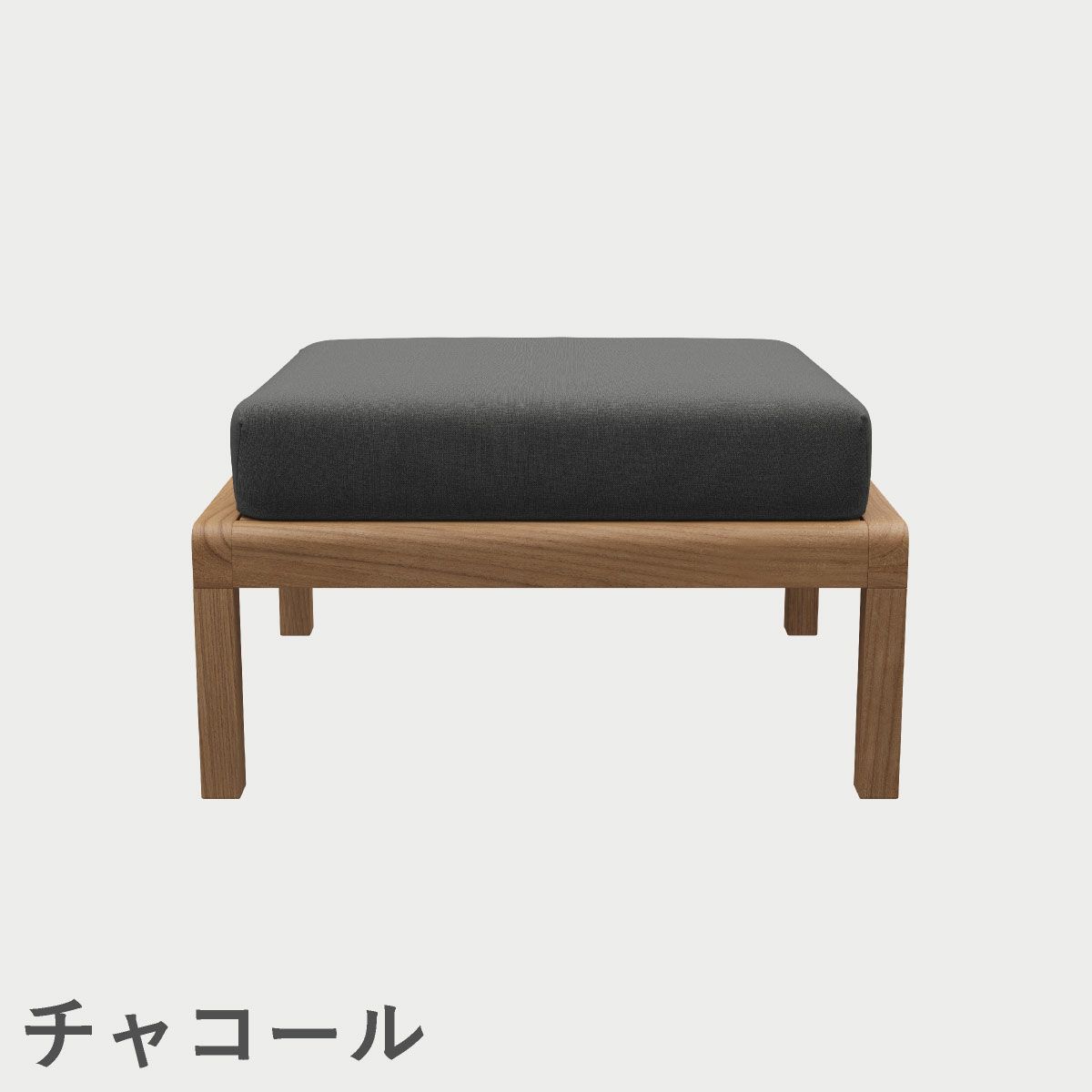 F.H.（フリッツ・ハンセン）SKAGERAK（スカゲラック）Virkelyst pouf（ヴィルケリスト プフ）