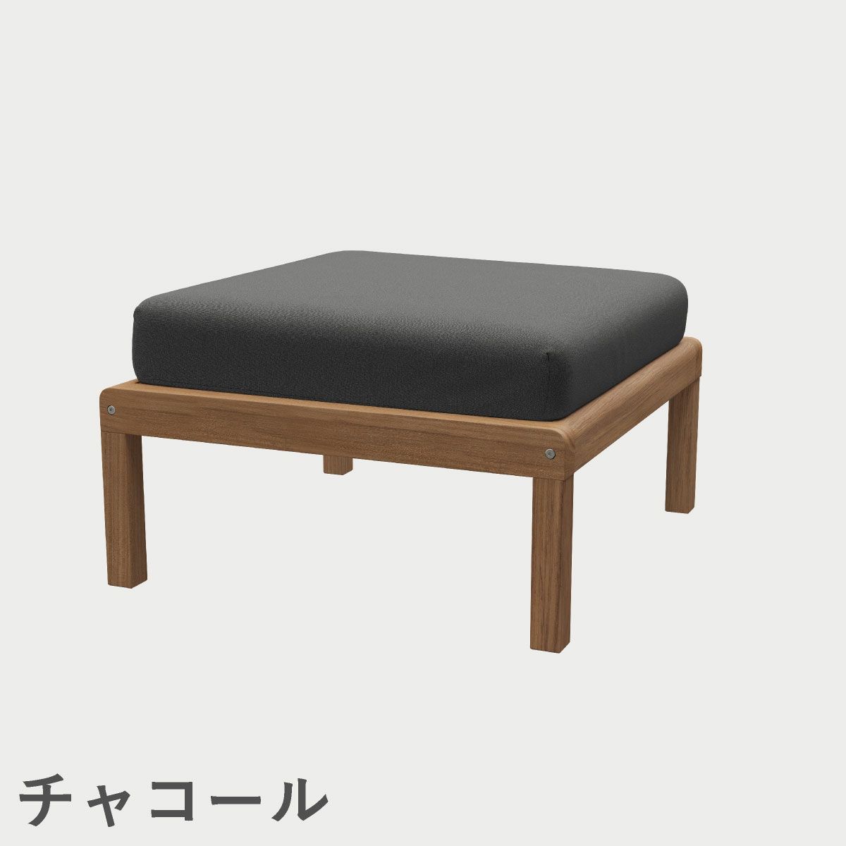 F.H.（フリッツ・ハンセン）SKAGERAK（スカゲラック）Virkelyst pouf（ヴィルケリスト プフ）