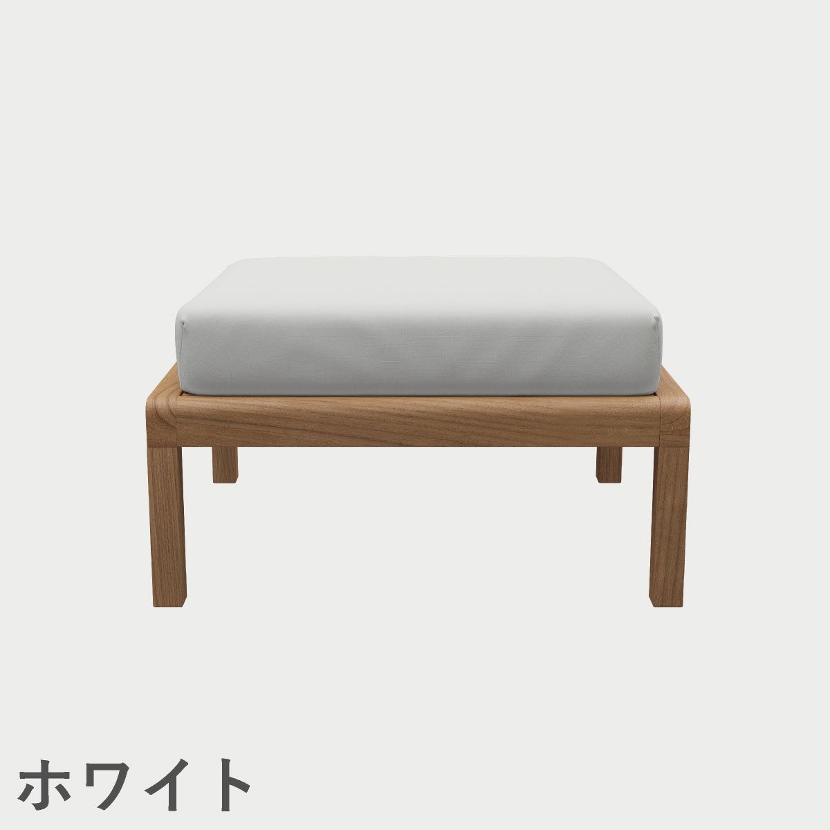 F.H.（フリッツ・ハンセン）SKAGERAK（スカゲラック）Virkelyst pouf（ヴィルケリスト プフ）