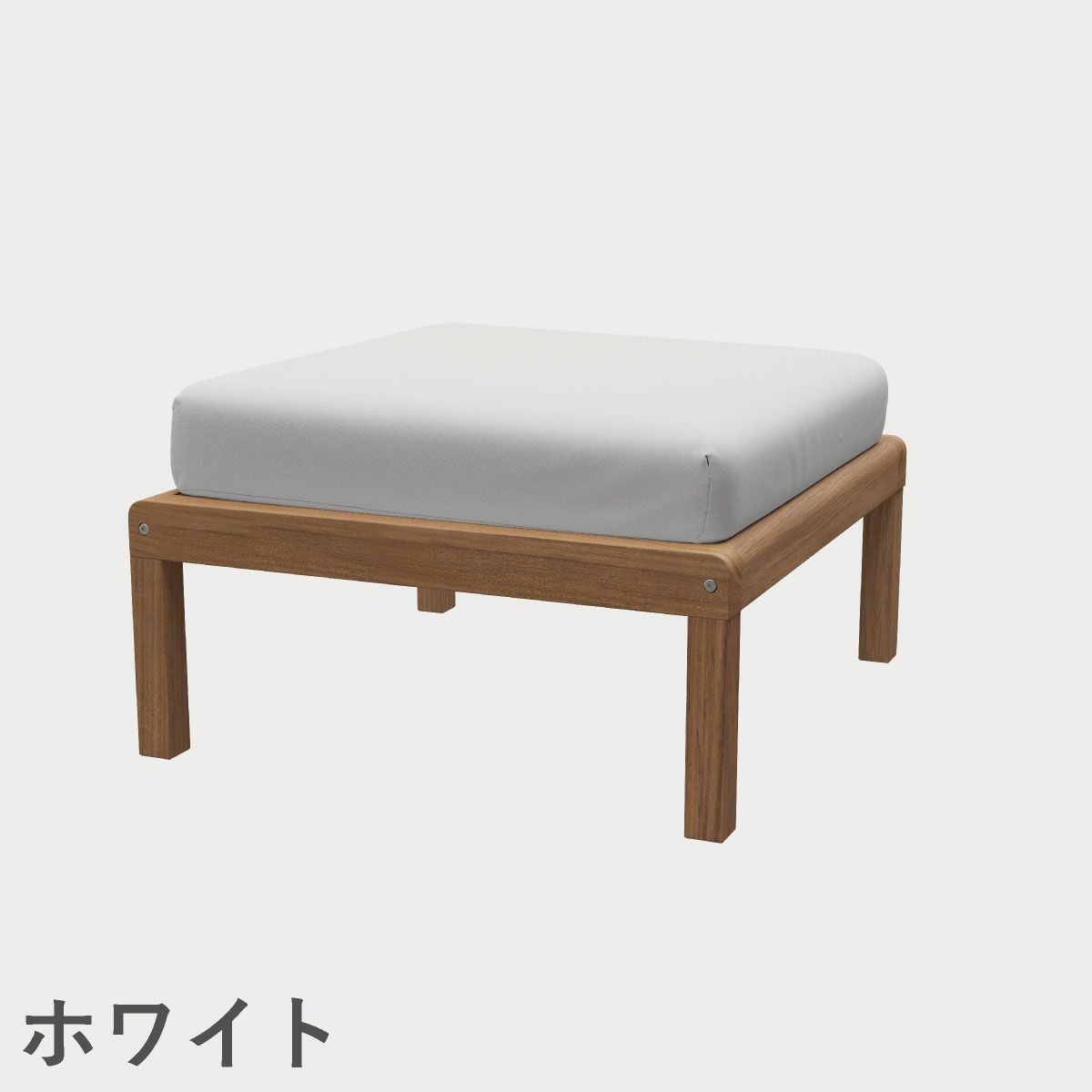 F.H.（フリッツ・ハンセン）SKAGERAK（スカゲラック）Virkelyst pouf（ヴィルケリスト プフ）