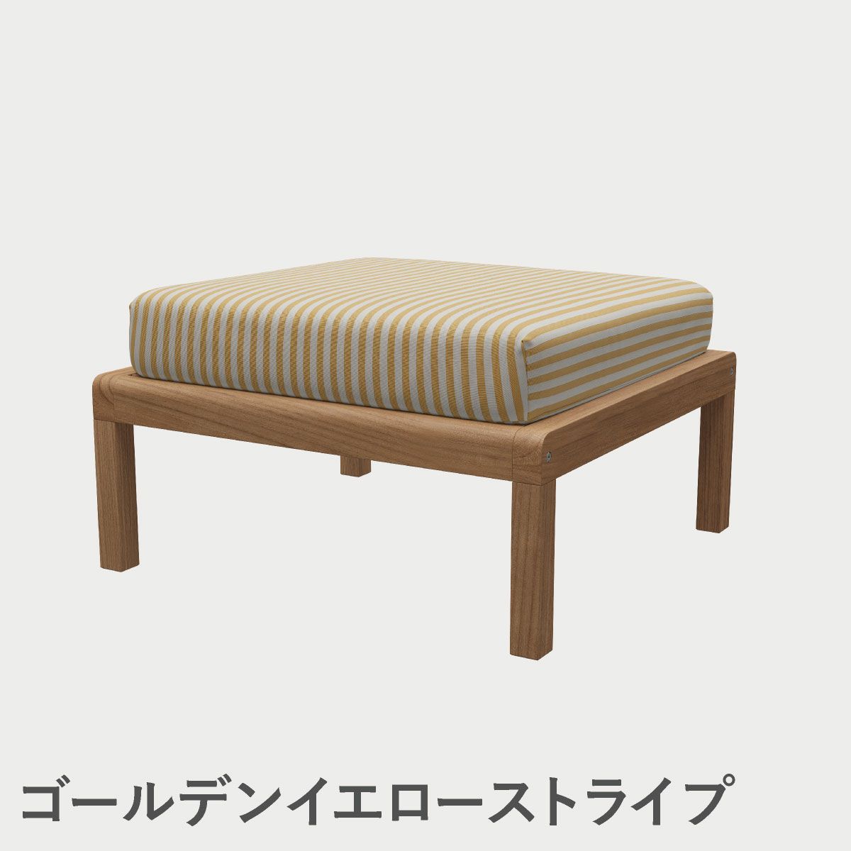 F.H.（フリッツ・ハンセン）SKAGERAK（スカゲラック）Virkelyst pouf（ヴィルケリスト プフ）