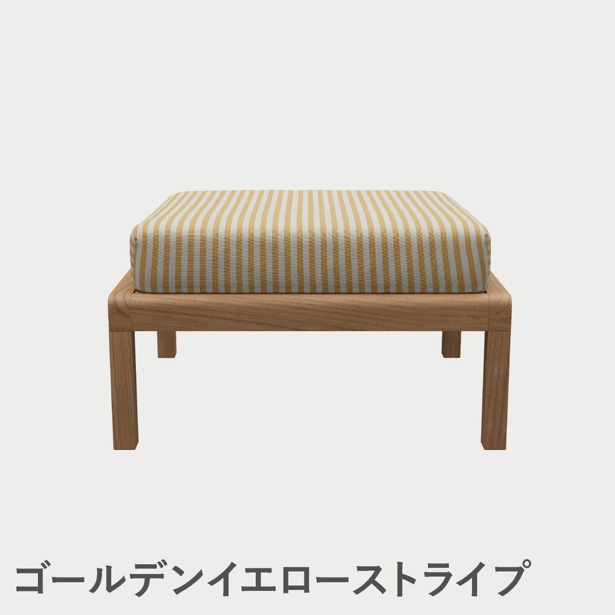 F.H.（フリッツ・ハンセン）SKAGERAK（スカゲラック）Virkelyst pouf（ヴィルケリスト プフ）