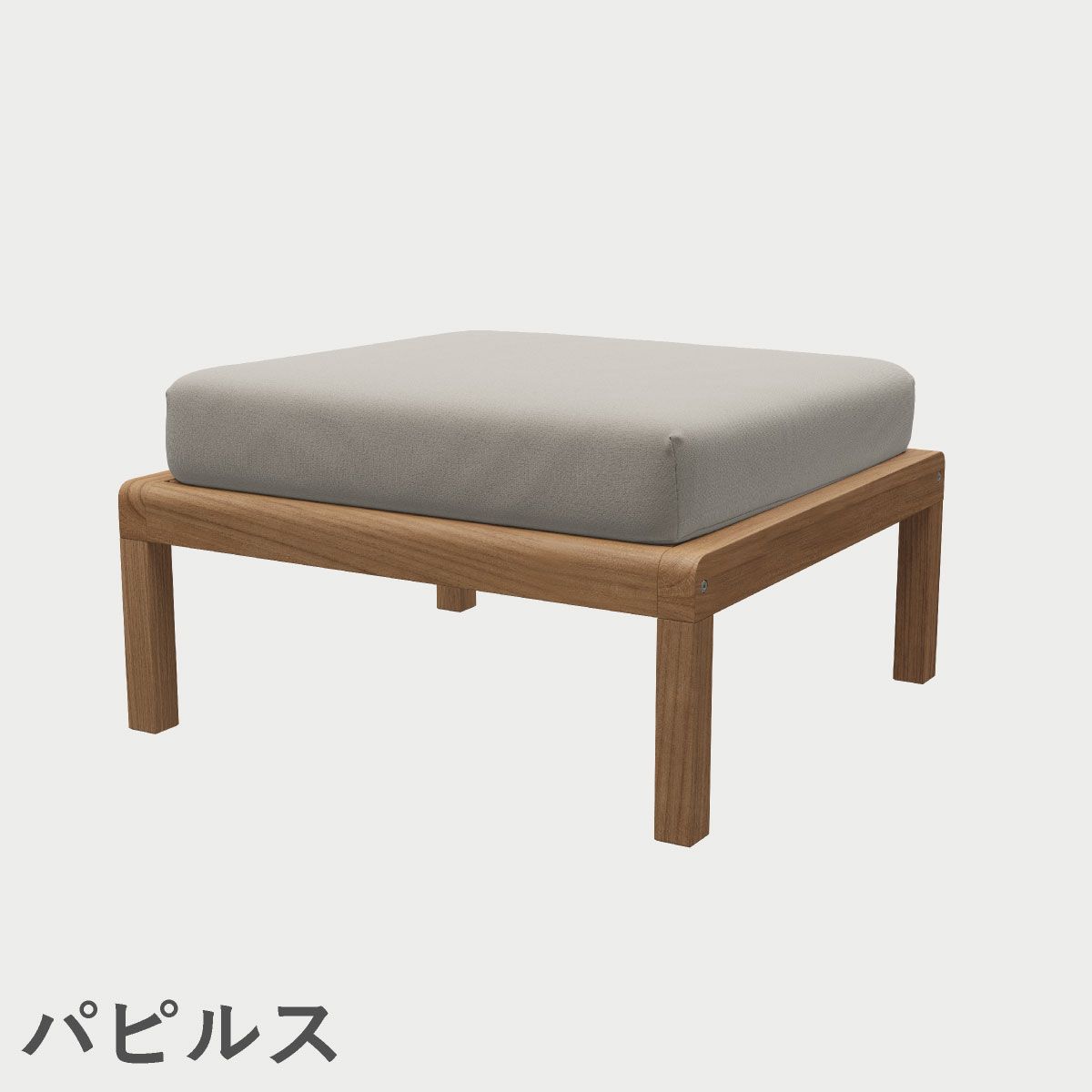 F.H.（フリッツ・ハンセン）SKAGERAK（スカゲラック）Virkelyst pouf（ヴィルケリスト プフ）