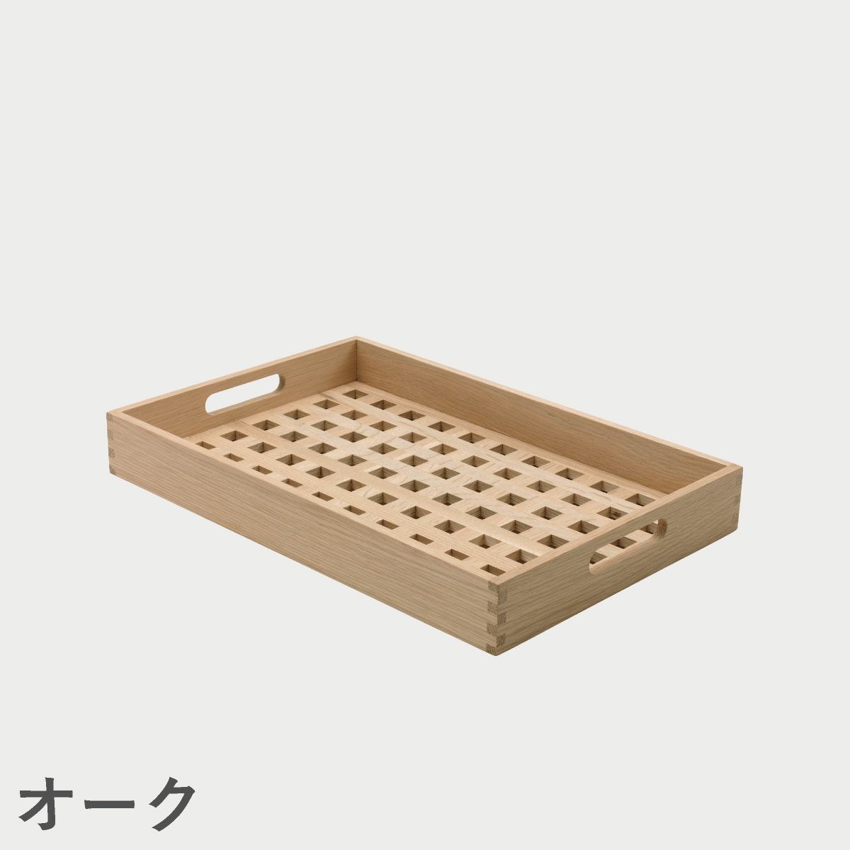 F.H.（フリッツ・ハンセン）SKAGERAK（スカゲラック）FIONIA TRAY 48×32cm（フィオニア トレイ）