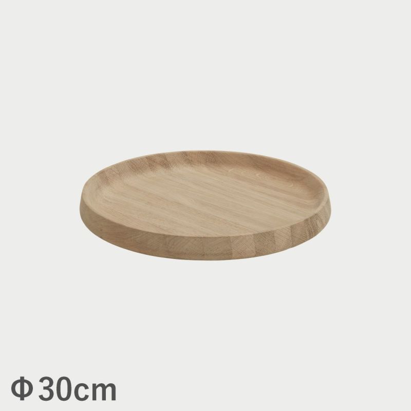F.H.（フリッツ・ハンセン）SKAGERAK（スカゲラック）NORDIC SERVING TRAY 30cm（ノルディック サービングトレイ）/ オーク
