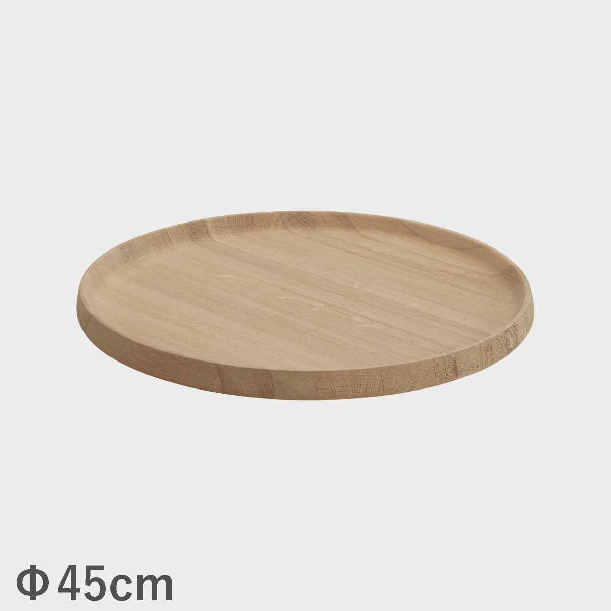 F.H.（フリッツ・ハンセン）SKAGERAK（スカゲラック）NORDIC SERVING TRAY 45cm（ノルディック サービングトレイ）/ オーク