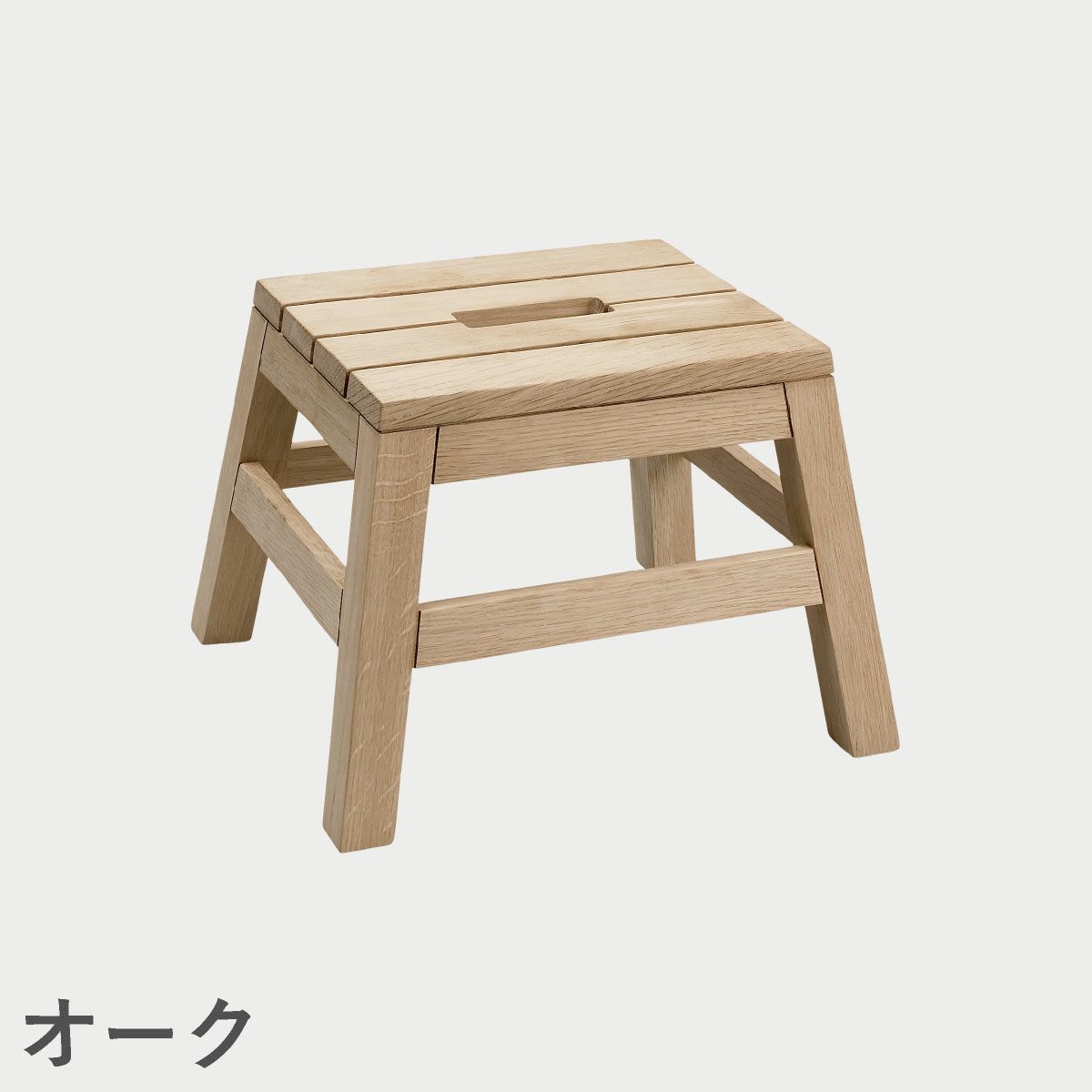 F.H.（フリッツ・ハンセン）SKAGERAK（スカゲラック）DANIA STOOL（ダニア スツール）