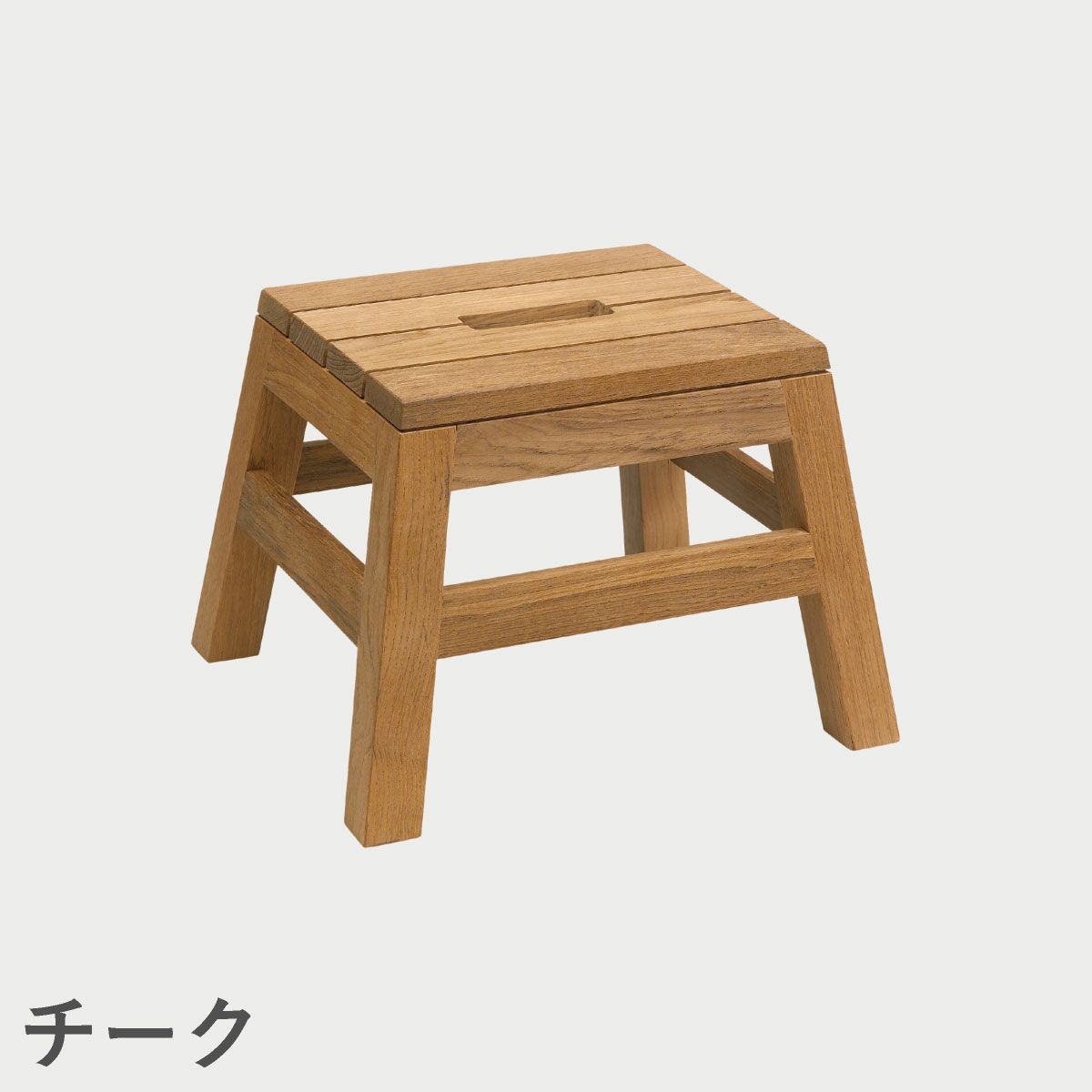 F.H.（フリッツ・ハンセン）SKAGERAK（スカゲラック）DANIA STOOL（ダニア スツール）