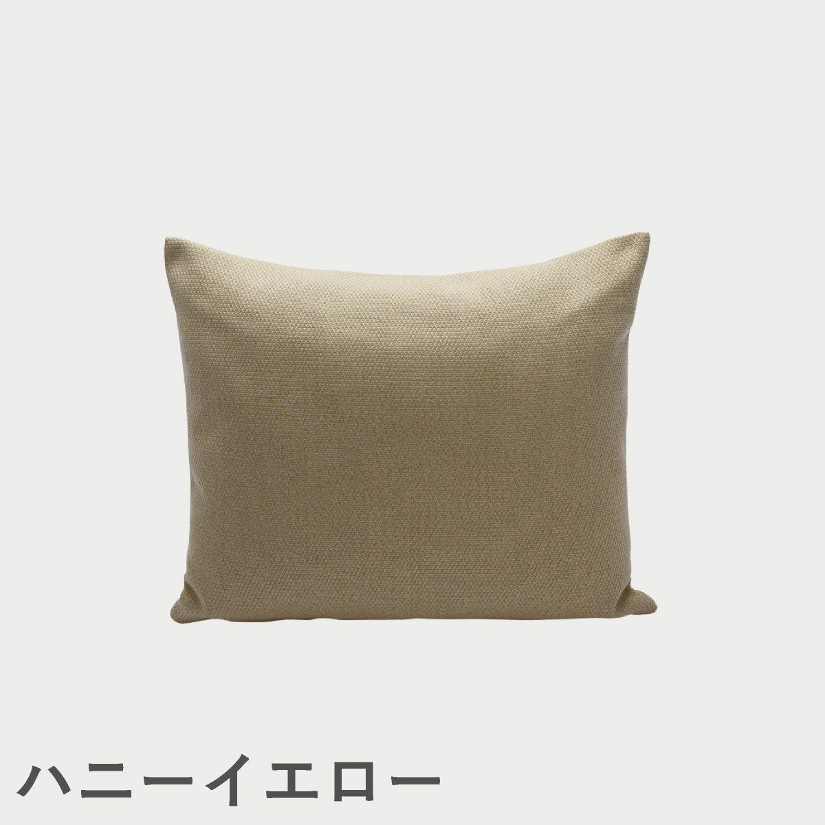 F.H.（フリッツ・ハンセン）SKAGERAK（スカゲラック）Barriere pillow 60×50cm（バリエレ ピロー ）
