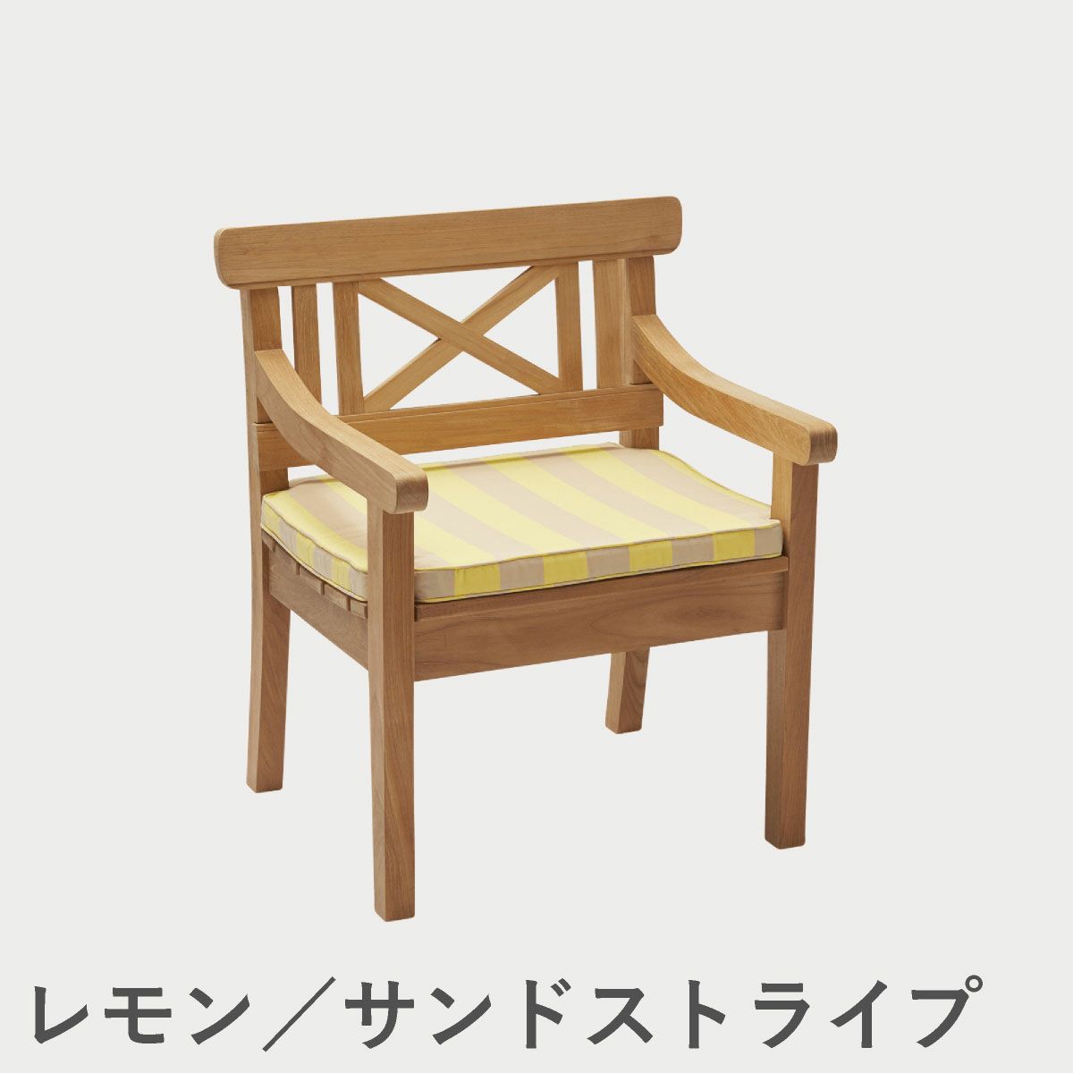 F.H.（フリッツ・ハンセン）SKAGERAK（スカゲラック）Drachmann chair cushion（ドラックマン チェア クッション）