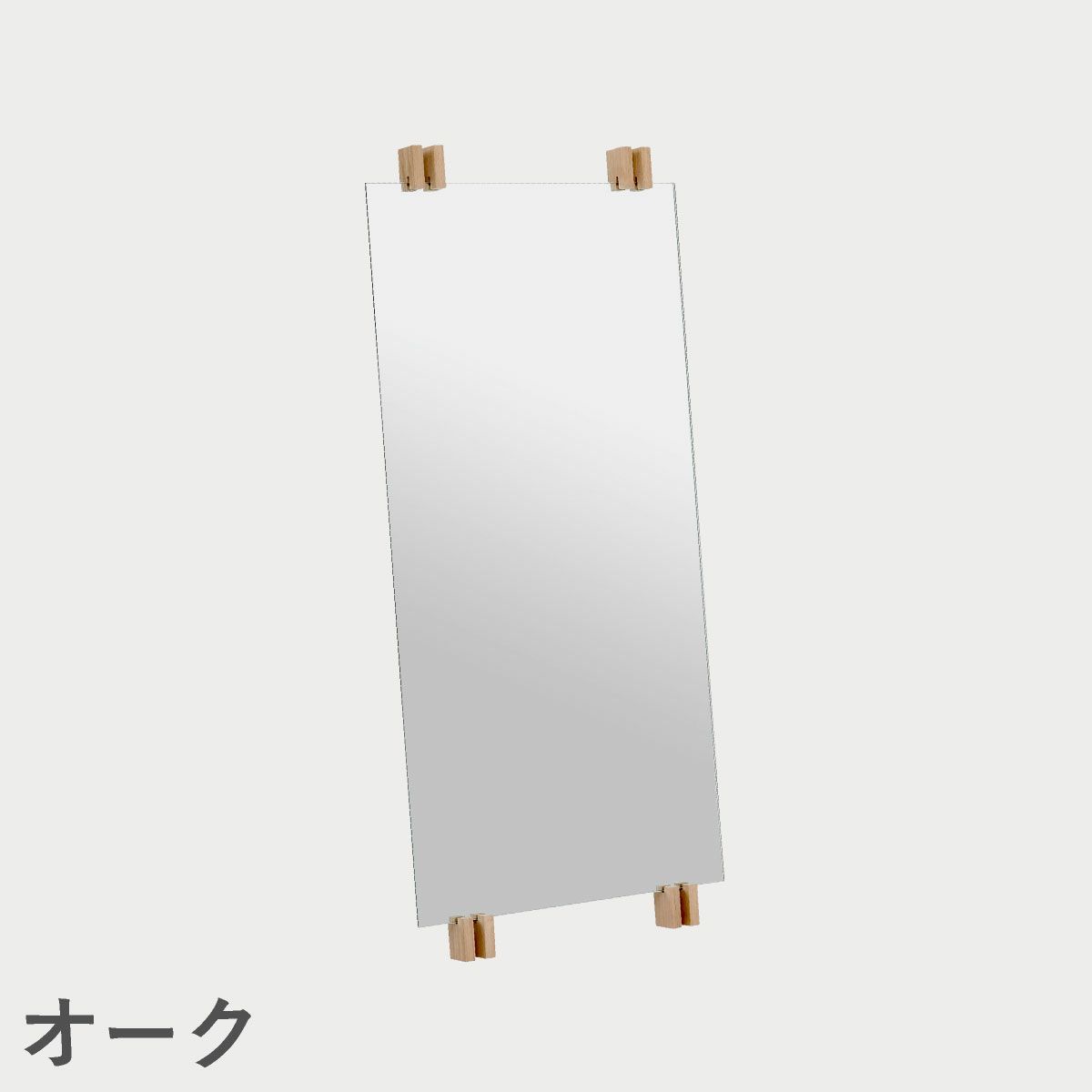 F.H.（フリッツ・ハンセン）SKAGERAK（スカゲラック）Cutter mirror（カッター ミラー）