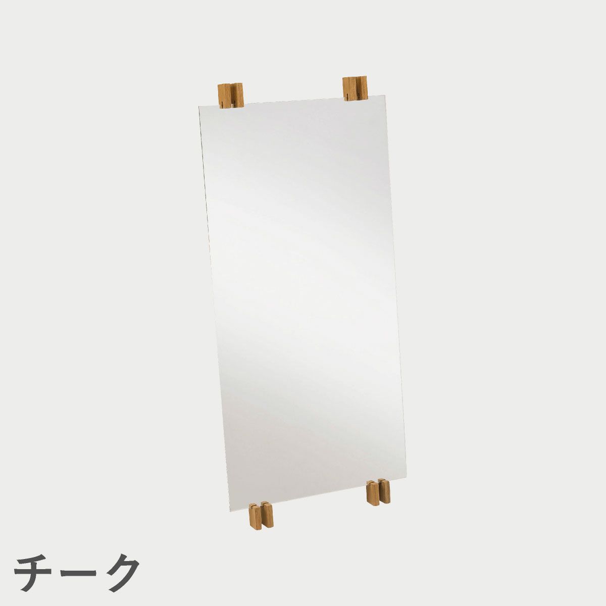 F.H.（フリッツ・ハンセン）SKAGERAK（スカゲラック）Cutter mirror（カッター ミラー）