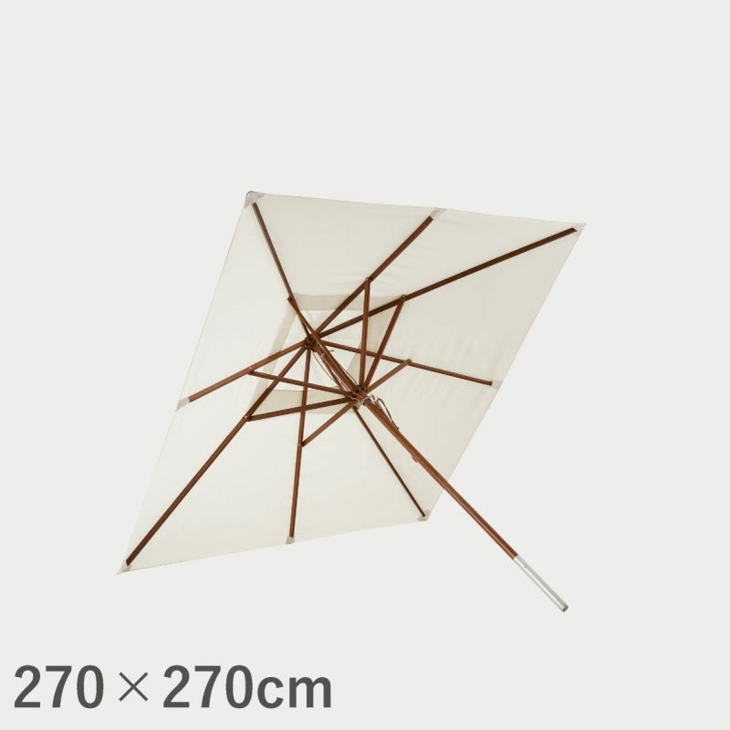 F.H.（フリッツ・ハンセン）SKAGERAK（スカゲラック）Messina umbrella 270x270（メッシーナ アンブレラ）/ ホワイト