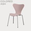 FRITZ HANSEN（フリッツ・ハンセン）SERIES 7（セブンチェア） カラードアッシュ / ペールローズ