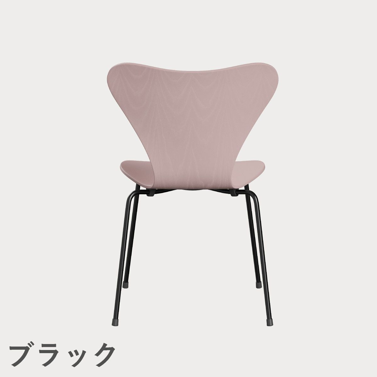 FRITZ HANSEN（フリッツ・ハンセン）SERIES 7（セブンチェア） カラードアッシュ / ペールローズ