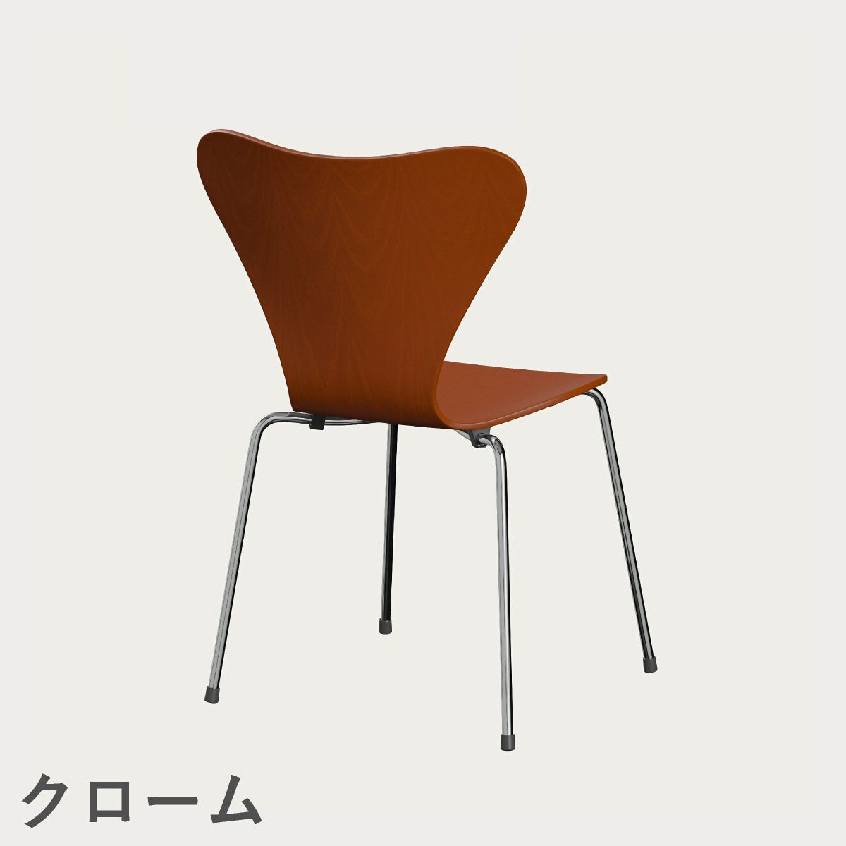 FRITZ HANSEN（フリッツ・ハンセン）SERIES 7（セブンチェア） カラードアッシュ / パラダイスオレンジ