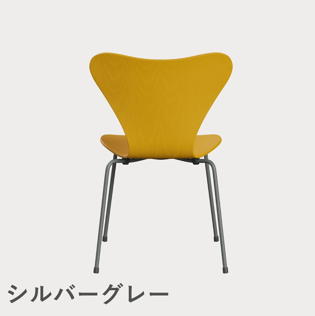 FRITZ HANSEN（フリッツ・ハンセン）SERIES 7（セブンチェア） カラードアッシュ / トゥルーイエロー