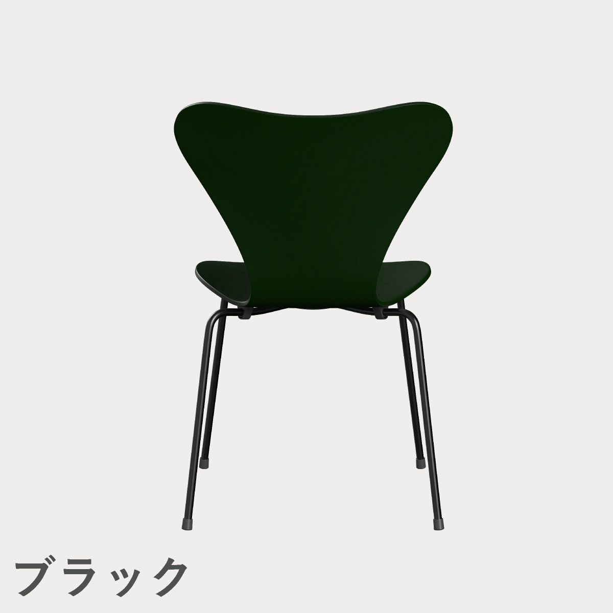 FRITZ HANSEN（フリッツ・ハンセン）SERIES 7（セブンチェア） カラードアッシュ / エバーグリーン