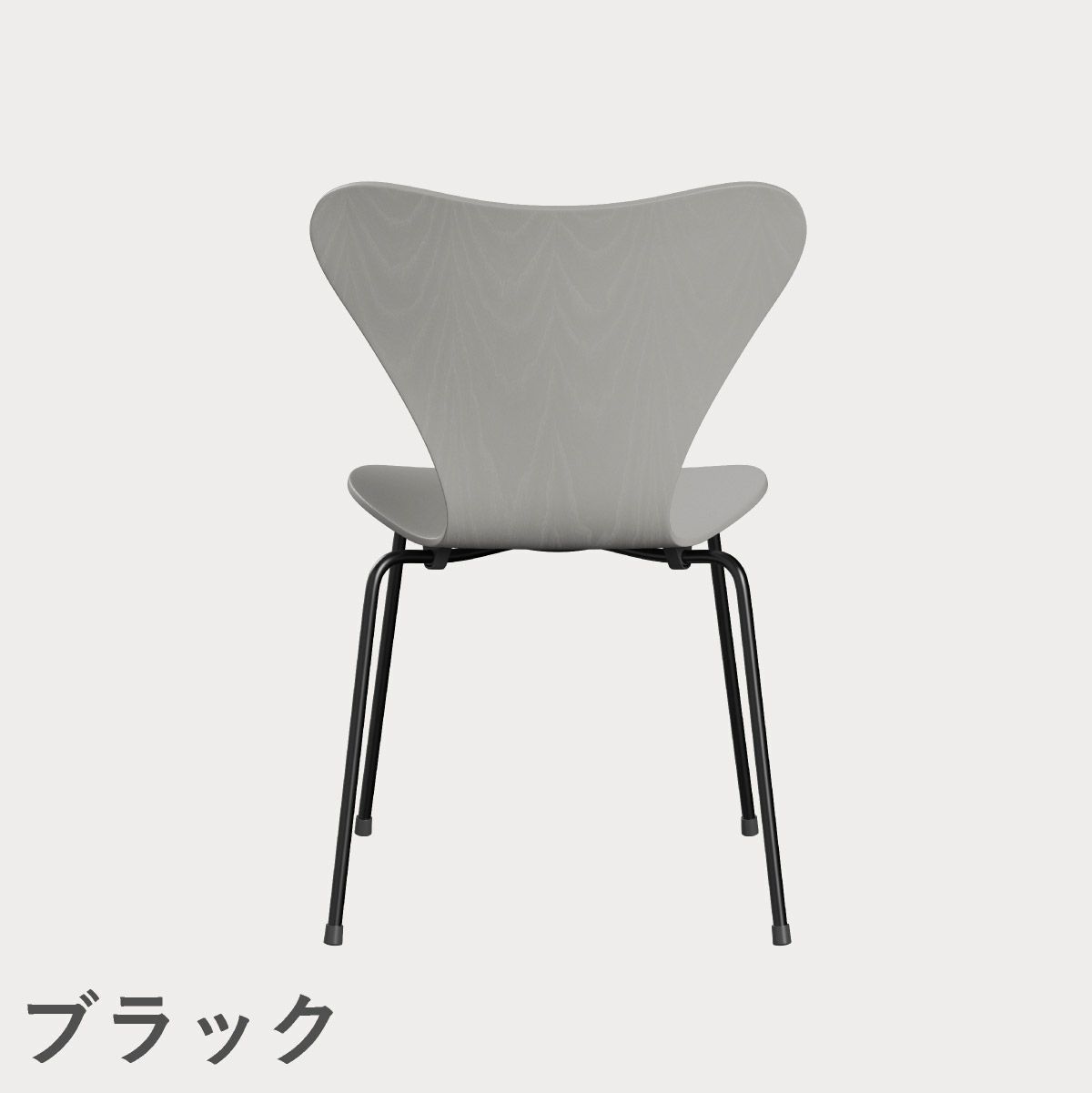 FRITZ HANSEN（フリッツ・ハンセン）SERIES 7（セブンチェア） カラードアッシュ / ナイングレー