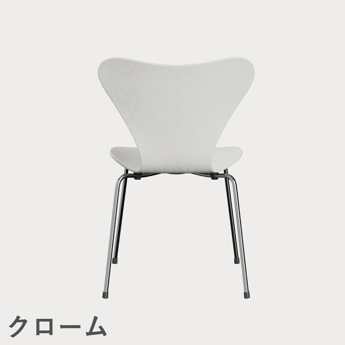 FRITZ HANSEN（フリッツ・ハンセン）SERIES 7（セブンチェア） カラードアッシュ / ホワイト