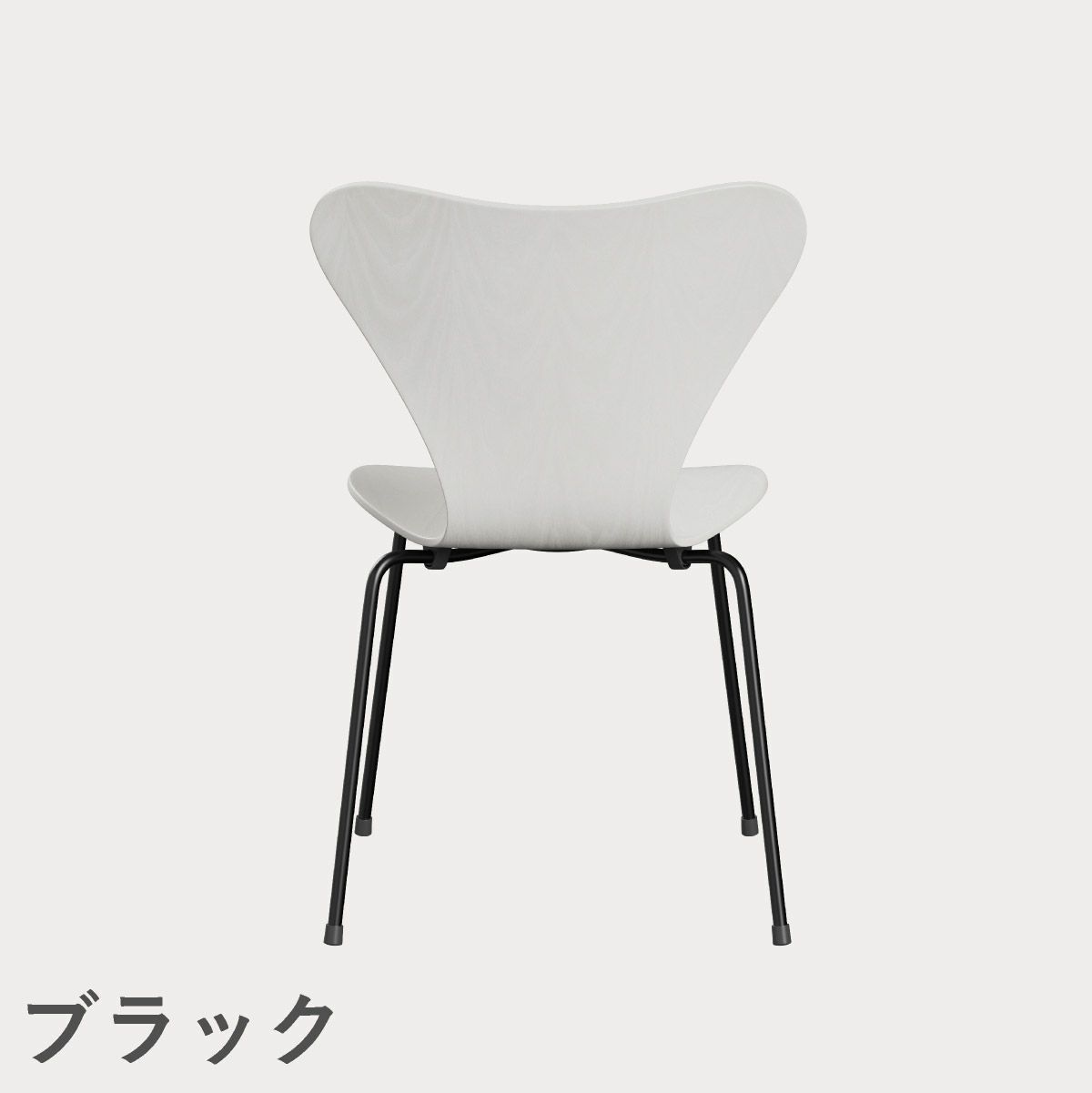 FRITZ HANSEN（フリッツ・ハンセン）SERIES 7（セブンチェア） カラードアッシュ / ホワイト